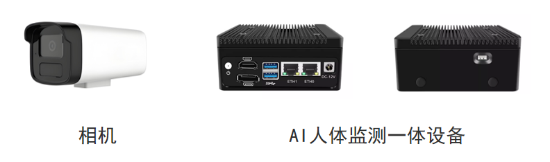 麦亚科技