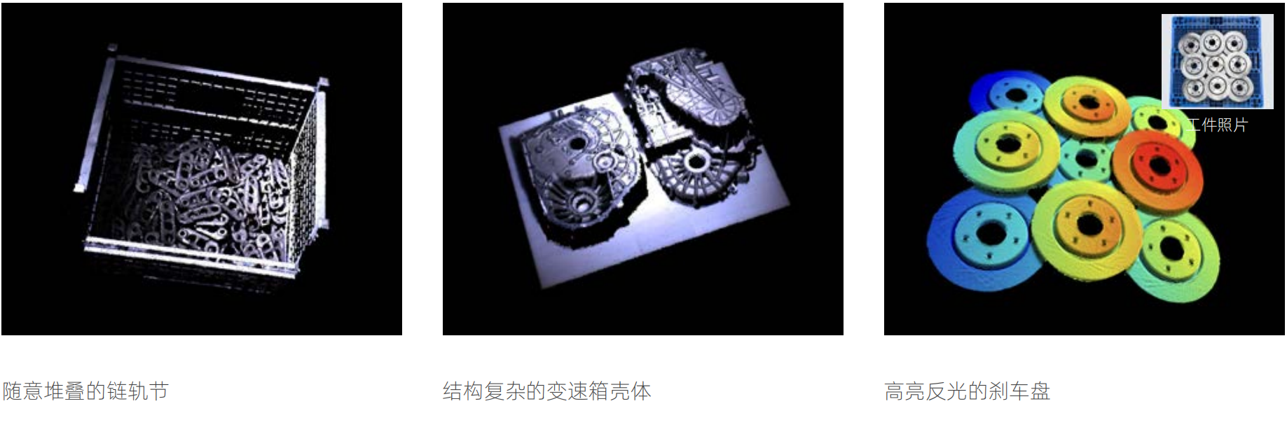 麦亚科技