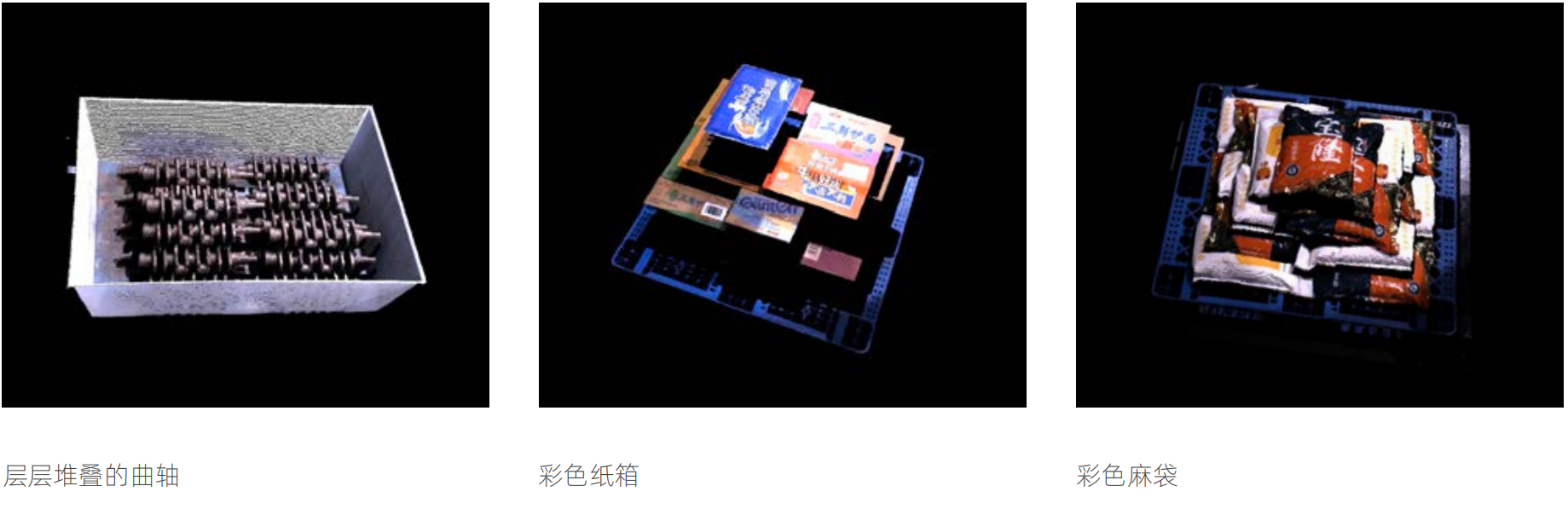 麦亚科技