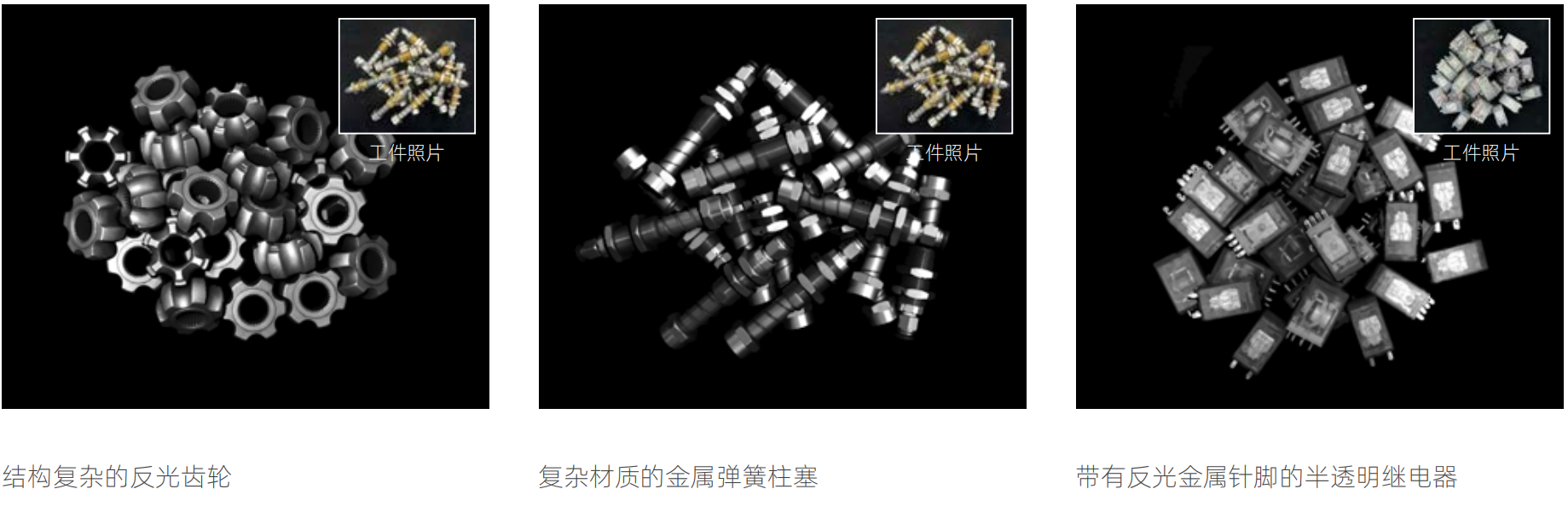 麦亚科技