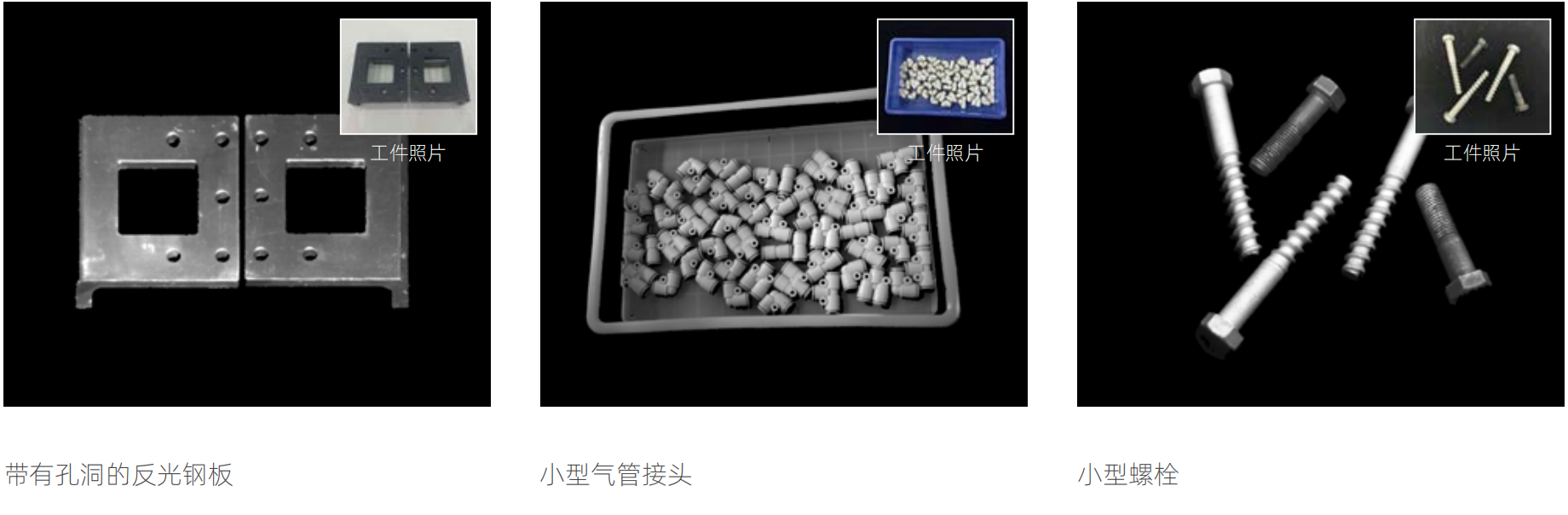 麦亚科技