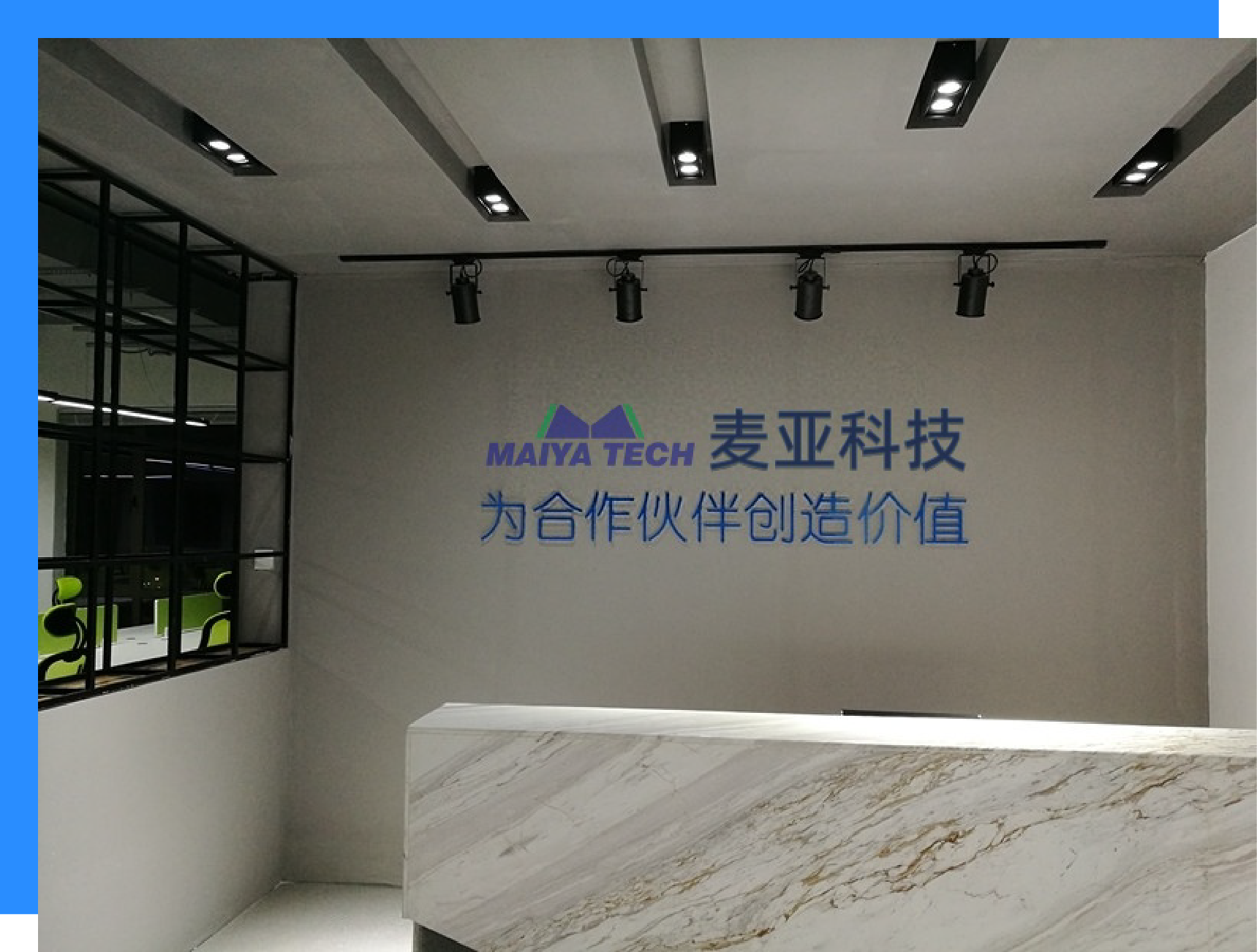 前台-首页.png